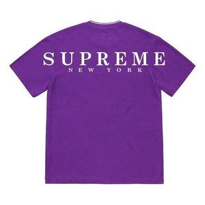 Футболка ss19 stripe rib waffle top short sleeve purple Supreme, фиолетовый
