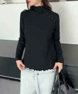 Топ с высоким воротником и ребристым воротником на плече Aimoha - Select -, цвет Black