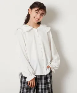 Блузка с двойным воротником-оборочкой Avv, цвет White