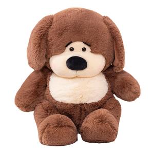 Длинношерстная сидячая собака-бин плюшевая кукла высота 35см/50см Click