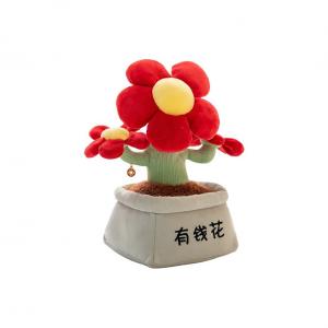 Плюшевая кукла Creative Wealth цветочный горшок с декором миллиард цветов высота 20см XIWANTONG