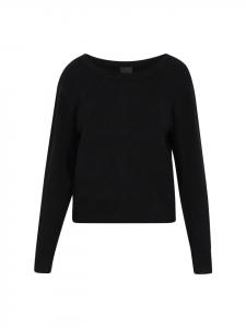 Женский кардиган черного цвета DreiMaster