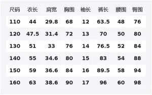 Casual Sportswear 2 Piece Set Kids' Disney, di xinzhen nini белый+solid розовый