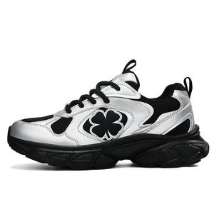 Низкие массивные кроссовки унисекс с амортизаторами, устойчивыми к истиранию и противоскользящими свойствами LUCKY BRAND, Silver Black