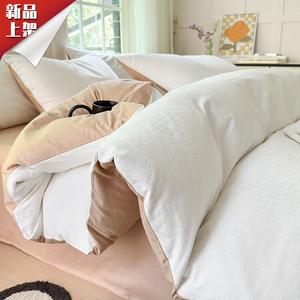 LUOLAI HOME Комплект постельного белья 4 предмета, простыня на резинке 180 см, пододеяльник 200x230 см, белый в клетку