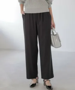 Прямые брюки из матовой саржи Suite L, цвет Black [005]