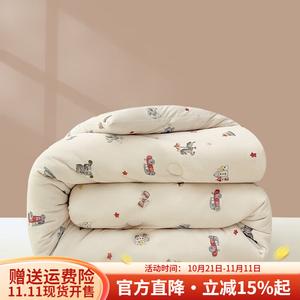 Boyang Одеяло 150х200 см, вес 2 кг, утепленное, для весны и осени