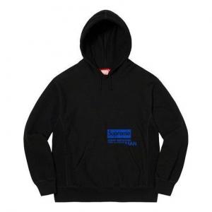 Толстовка x junya watanabe comme des garons man hooded sweatshirt 'black blue' Supreme, черный