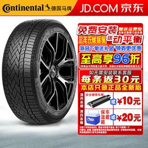 Зимние шины Continental NorthContact NC7 235/55R19 105T
