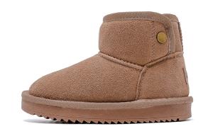 Детские зимние ботинки для детей WARRIOR, Chestnut