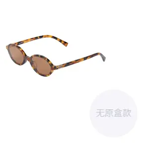 MIU MIU Тортилловые овальные солнцезащитные очки, Brown