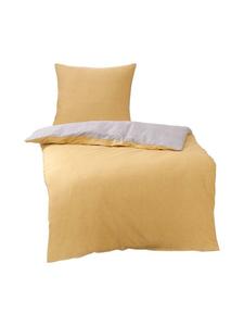 Постельные принадлежности Traumschlaf, цвет senf