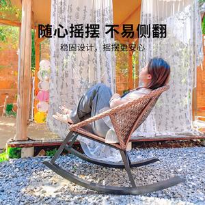 Плетеное кресло-качалка из искусственного ротанга с безопасным углом наклона и быстрой сборкой