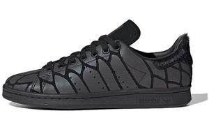 Кроссовки Adidas Originals Stan Smith Core Black Xeno Women's
