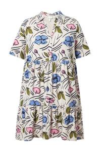 Рубашка Ulla Popken, бежевый