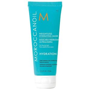 Маска для волос hydration weightless Moroccanoil, объем 75 мл