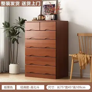 Yu Senyi Комод 7 ящиков для гостиной и спальни из массива дерева в стиле минимализм, цвет каштан, полностью собран