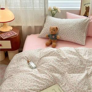 Avivi Комплект постельного белья из 4 предметов (пододеяльник 150х200 см), 100% хлопок, цвет HH-Mystery Garden (Pink)