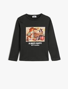 Рубашка Koton, антрацит