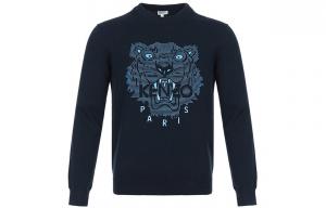 Свитер мужской темно-синий Kenzo, синий