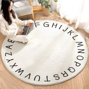 Budis Ковер круглый 140 см в диаметре из велюра для гостиной/кабинета, под компьютерное или кресло-качалку