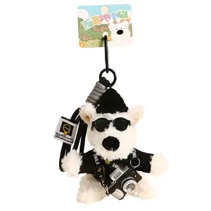 Плюшевый кулон щенок вест хайленд уайт терьер высота 13см Whoops, черный