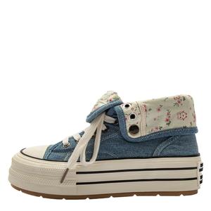 Амортизирующие износостойкие низкие кеды для скейтбординга Women's Far waves, синий