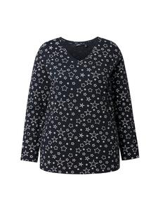 Рубашка черного цвета Ulla Popken