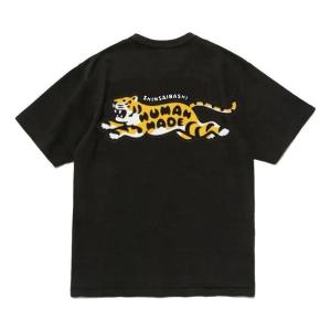 Кроссовки HUMAN MADE Pocket T-shirt 'Black', черный