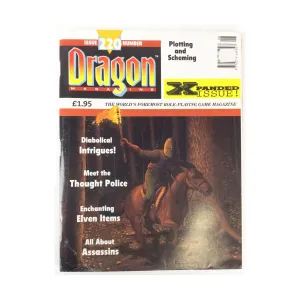 Журнал #220 "Diabolical Intrigues, Meet the Thought Police, Enchanting Elven Items", Dragon Magazine (UK Edition) #201 - #250