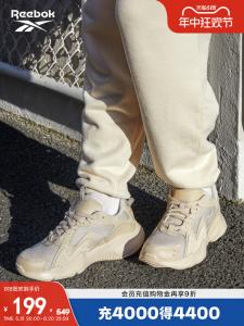 Кроссовки Royal Turbo Impulse от Reebok в стиле ретро, серый