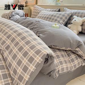 Yalu Пододеяльник 200х230 см из хлопка, цвет Paul + Zhonghui, дышащий