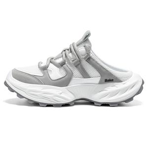 BAKE Серые мужские тапочки с закрытым носком, устойчивые к запаху и истиранию, цвет Gray