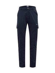 Зауженные брюки-карго BLEND, ночной синий