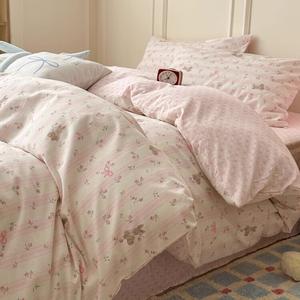 MUJI Комплект постельного белья на 1,2-метровую кровать, 3 предмета: пододеяльник 150x200 см, простыня, наволочка