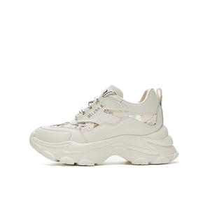 HR Низкие массивные кроссовки женские бежевые