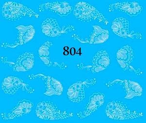 Водные наклейки для ногтей - №804, Raisin