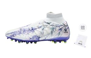 KELME Футбольные бутсы Speed Electric 3.0 мужские высокие, фиолетовые