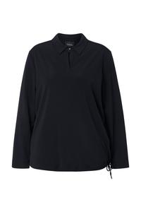 Блуза Ulla Popken, черный