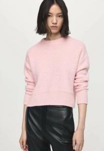 Джемпер Mango Jumper, Pale Pink/Pink