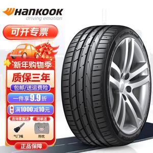 Hankook Шины Ventus s1 evo2 k117 b explosion-proof tire 245/45R18, подходит для Mercedes-Benz e300 и других