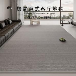 Budis Ковер 140х200 см для гостиной/спальни в итальянском стиле, waterproof, моющийся, с высоким ворсом