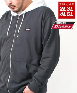 Толстовка/худи Dickies на молнии, большие размеры для мужчин, 3L, 4L и 5L