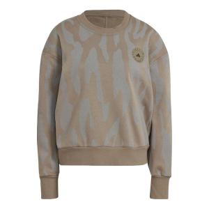 Свитера от Стеллы Маккартни джемперы свитера Adidas, коричневый