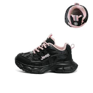 Кроссовки Jeep Kids Lifestyle Shoes Kids Low-top Pink, черный/розовый