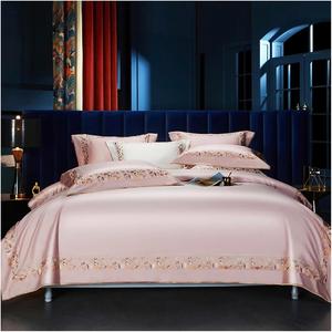YUSIWOAL Комплект постельного белья из египетского хлопка с вышивкой премиум-класса