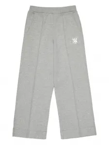 Брюки с монограммой MAX&Co. Kids, серый