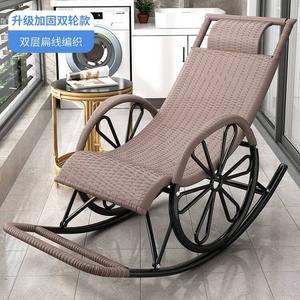 Fantasy Кресло-качалка из ротанга для отдыха, усиленная модель с двойными колесами, hui-ying gray