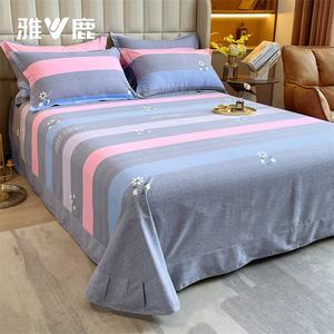 Yalu Простыня 250х245 см из 100% хлопка, мягкая и комфортная