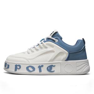 CAHHRRN Низкие скейтерские кроссовки мужские бело-синие, цвет White Blue